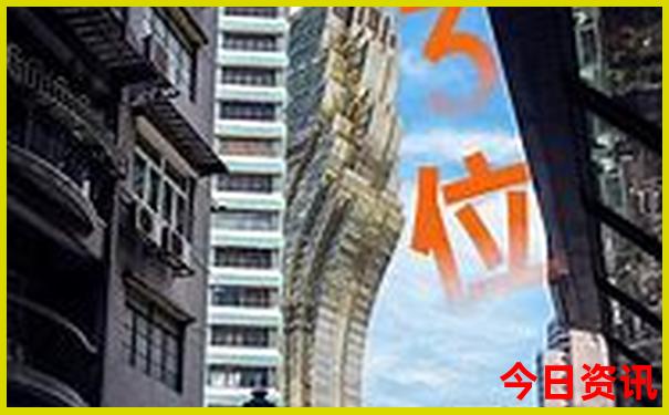 福建东山岛旅游攻略自助游